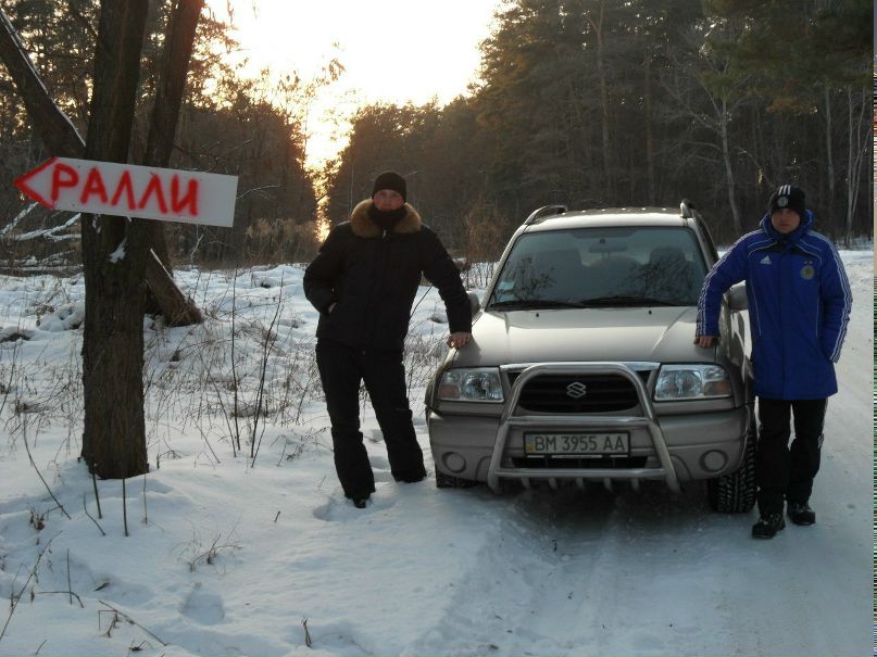 Виталий Новиков | 