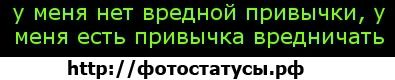 №4 Надежда Лапина 23.04: профиль, фото, статус - ВКонтакте