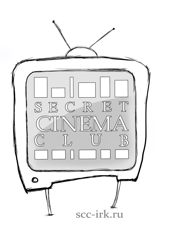 Константин Александров | Иркутск