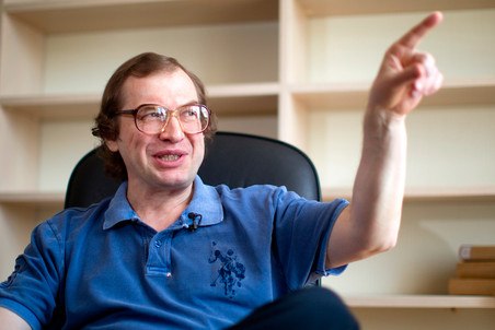 Бендер Задунайский | Москва