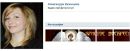 Фотография Аня Дмитриева(шупик)
