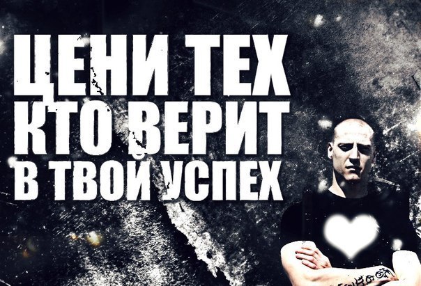 №27, Мария Симоненко, 16.01.1983, Черкассы №27, Мария Симоненко, 16.01.1983, Черкассы