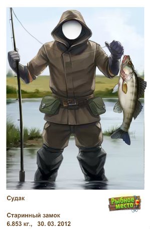 Вадим Султанов | Бирск