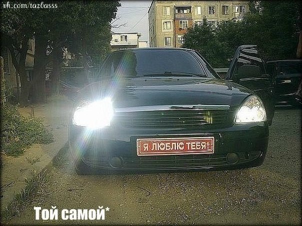 Олег Ленский | Череповец