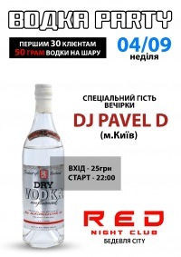 №28, Василь Чижмодій, 38 лет, Бедевля №28, Василь Чижмодій, 38 лет, Бедевля