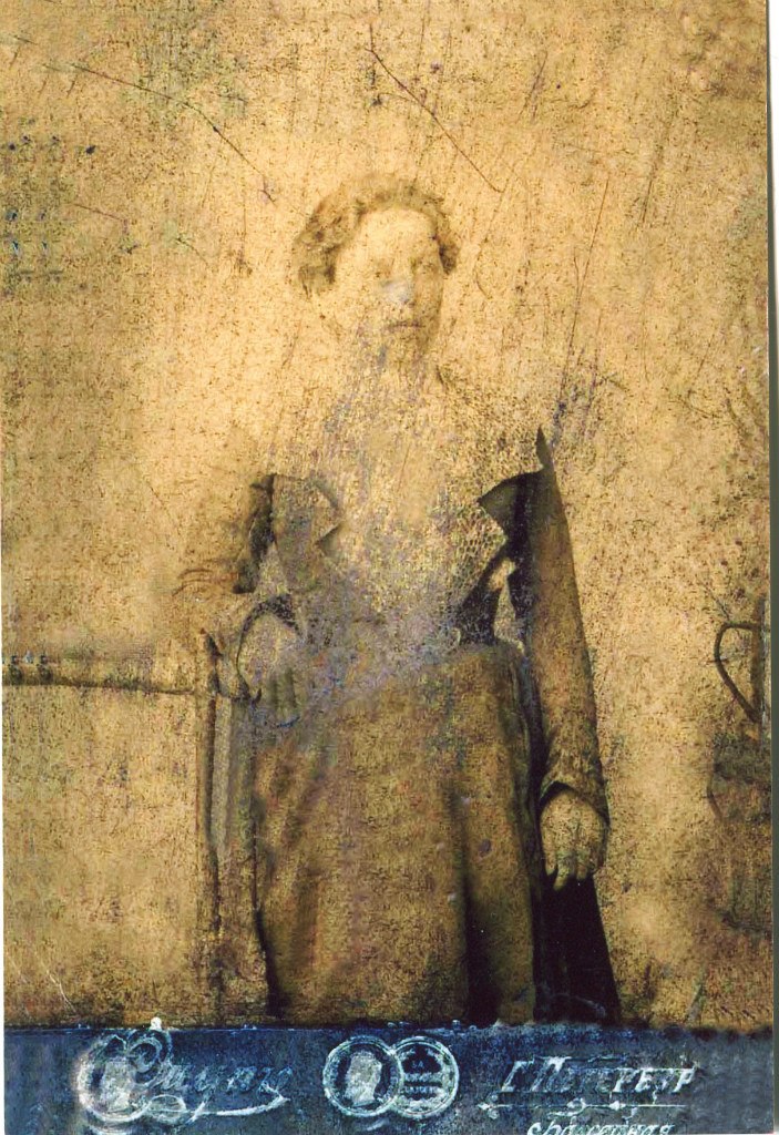 Сергей Мельников | Санкт-Петербург