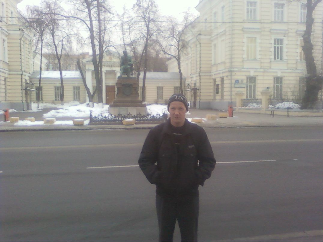 Сергей Ильин | Москва