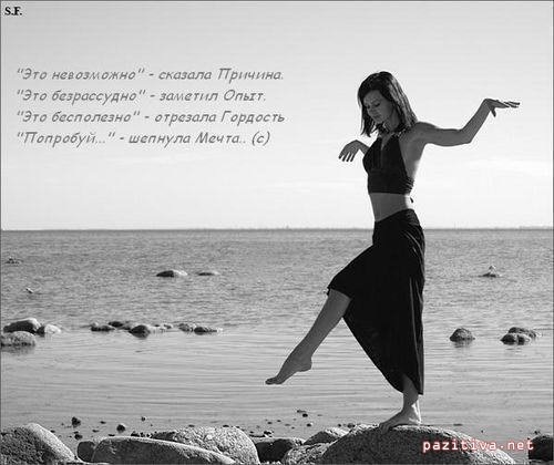 №186, Ольга Кузьмина, Вологда №186, Ольга Кузьмина, Вологда