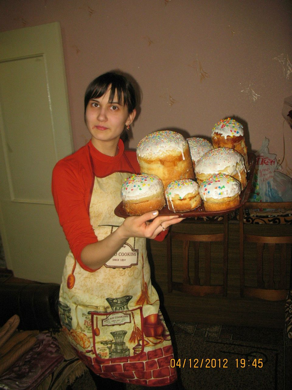 Юлиана Паламарчук | Днестровск