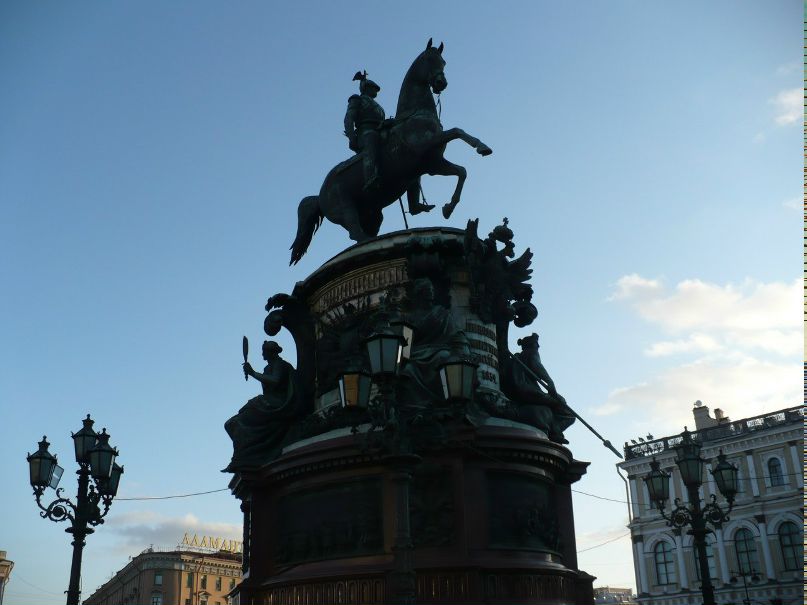 Сергей Иванов | Санкт-Петербург