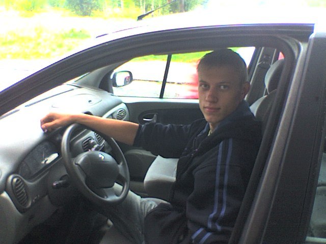 Максим Царь | 