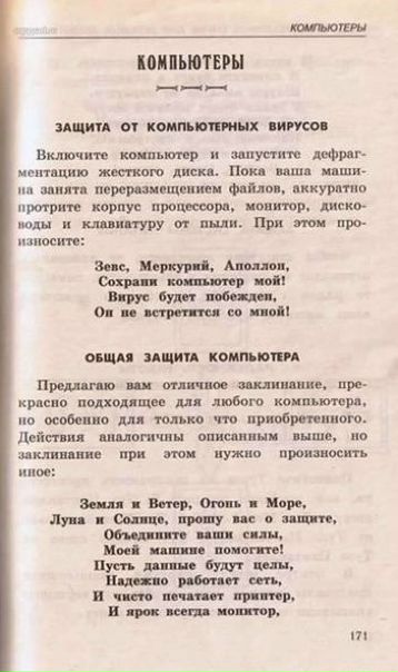 №95, Геннадий Ринчинов, Санкт-Петербург №95, Геннадий Ринчинов, Санкт-Петербург