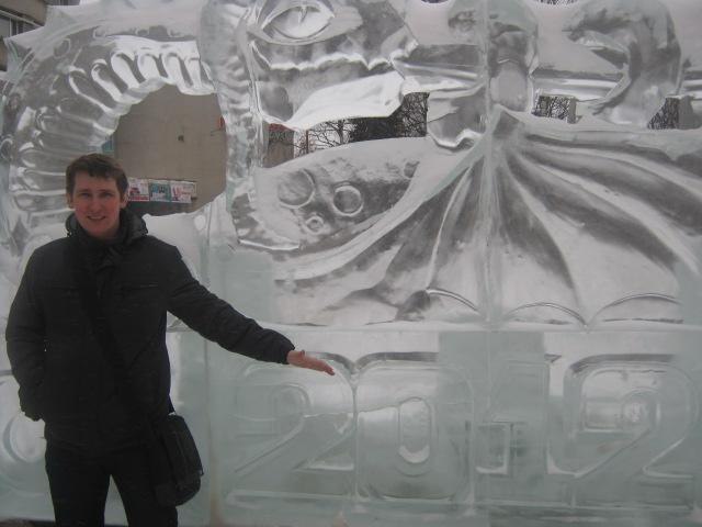 Константин Ванков iMP | Санкт-Петербург