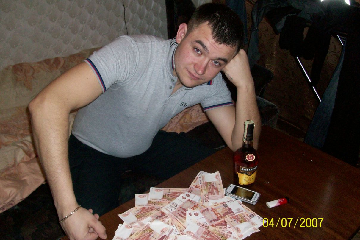 Дмитрий Сударев | Сланцы