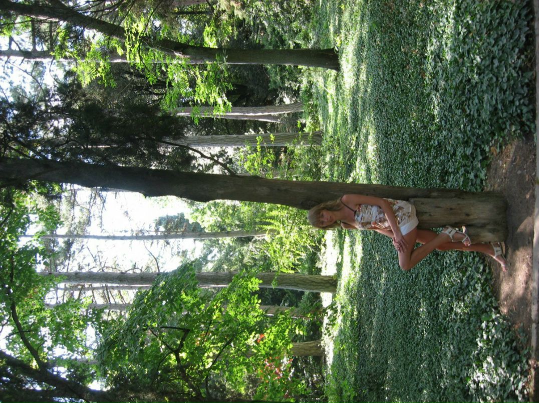 Марина Ладонько | Чернигов