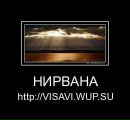 Фотография Екатерина Дудова