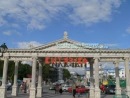 Валерия Калиновская, Челябинск, Россия, 05.04