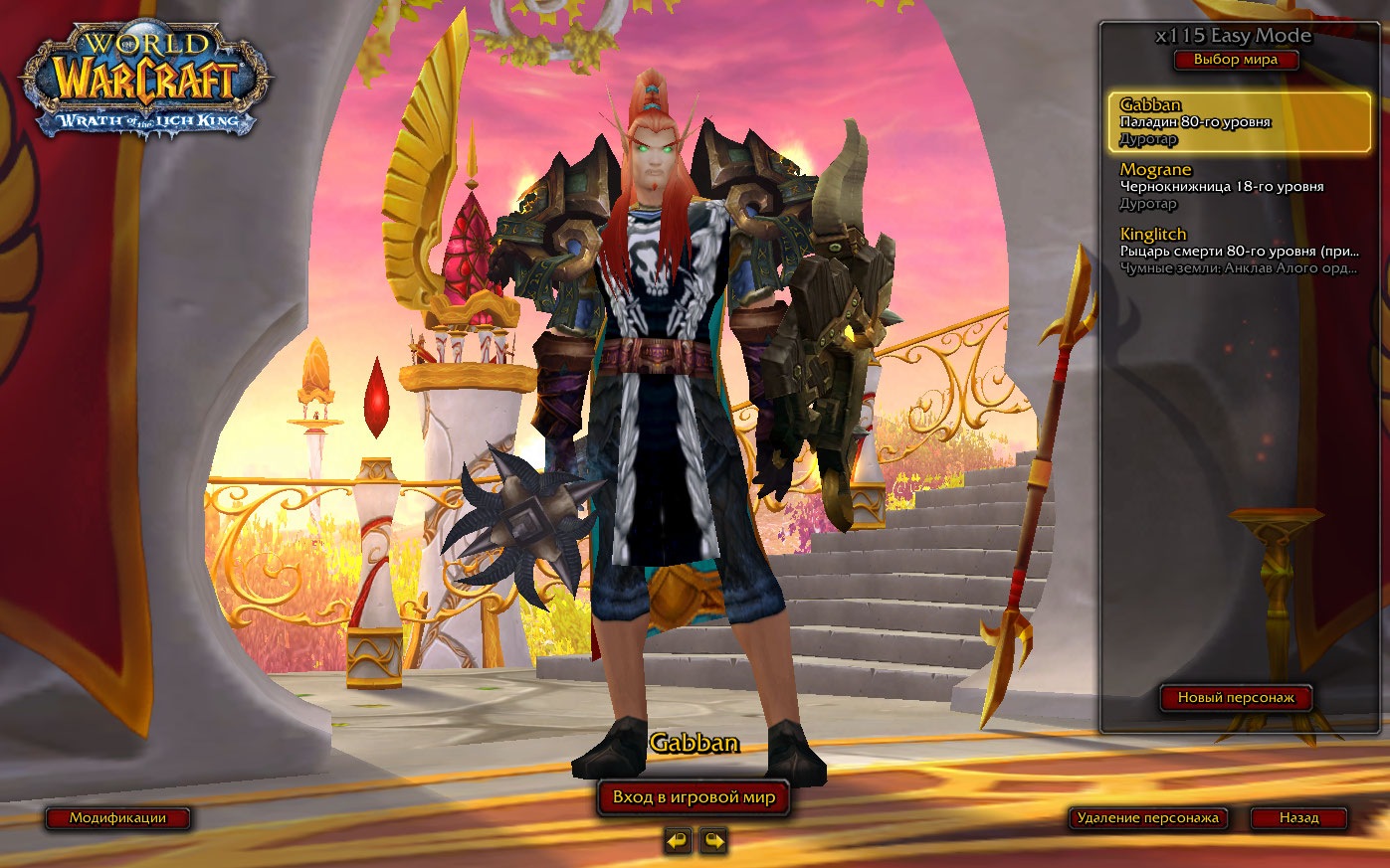 Фото профиля