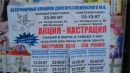 №36 Татьяна  01.07.1990: профиль, фото, статус - ВКонтакте