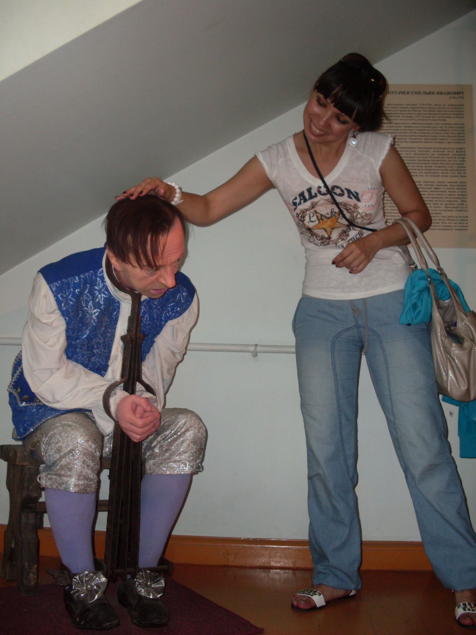 Фото профиля