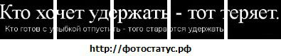 №20 Анюта Валеева : профиль, фото, статус - ВКонтакте №20 Анюта Валеева : профиль, фото, статус - ВКонтакте