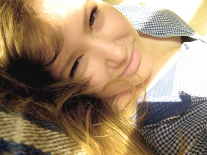 Рина Ковалёва | Благовещенск