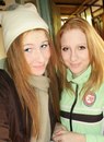 Фотография Белоусовой Евгении