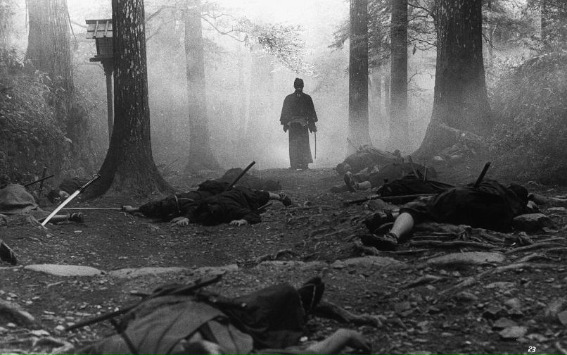 Игорь Агафонов | Ярославль