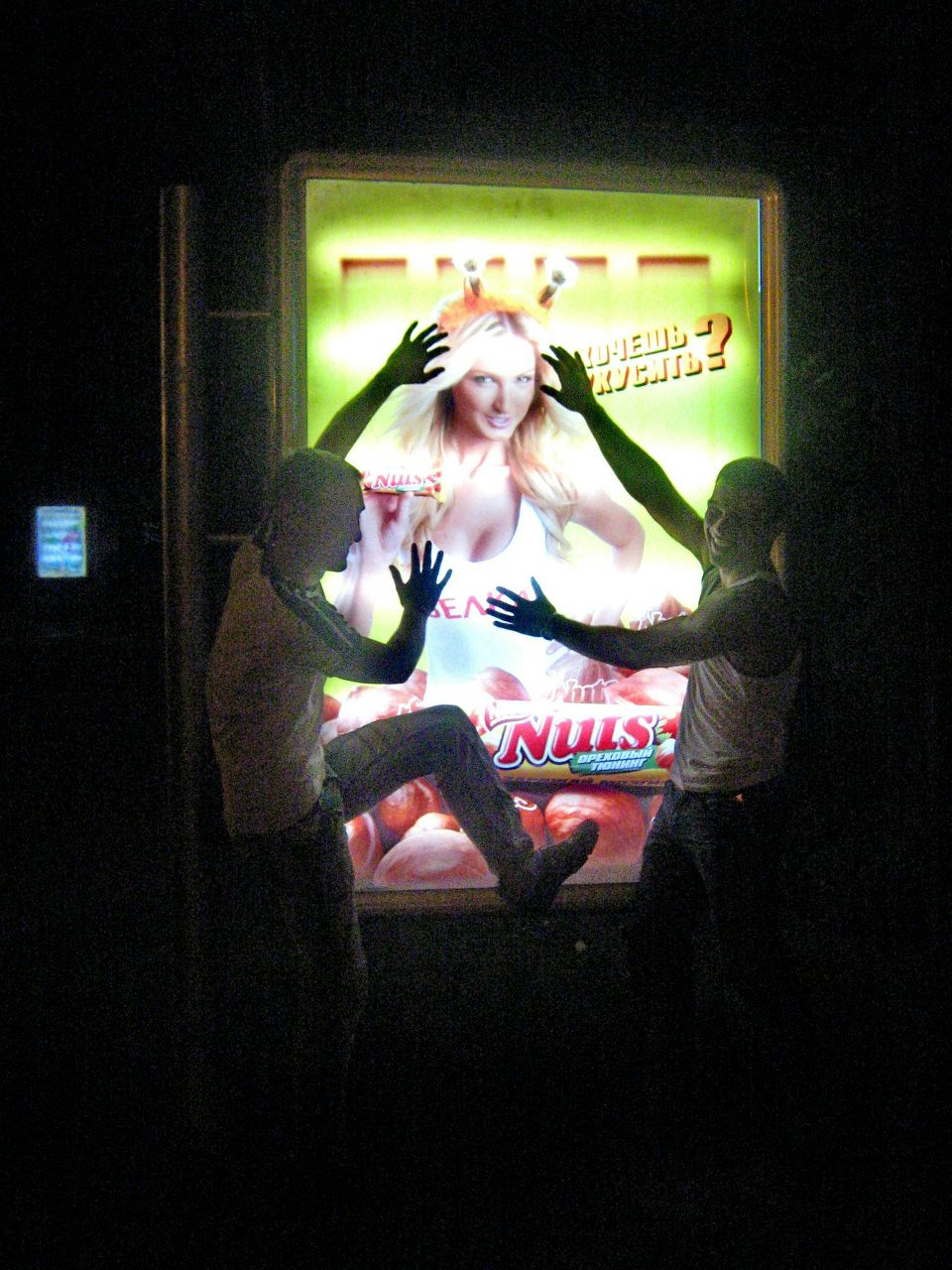 Владимир Сидельников | Гродно