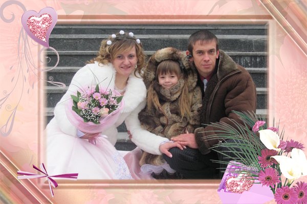 №66, Валентинка Сидоренко №66, Валентинка Сидоренко