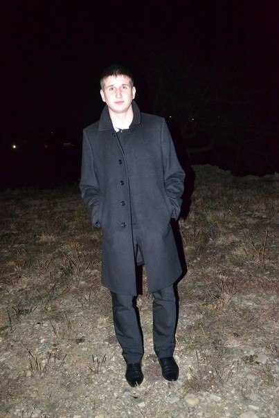 Любчик Атаманюк | Косов