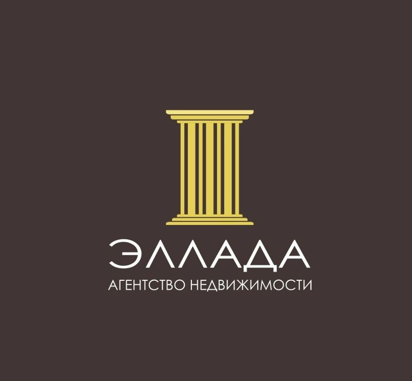 Эллада Воронеж Магазин Одежды