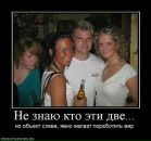 №39 Аля Левкина : профиль, фото, статус - ВКонтакте