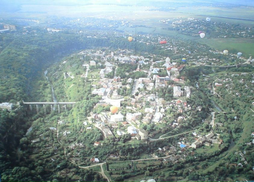 №29, Віта Якимчук, Тернополь №29, Віта Якимчук, Тернополь