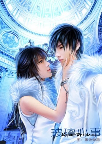 Вадим Литягин | Екатеринбург