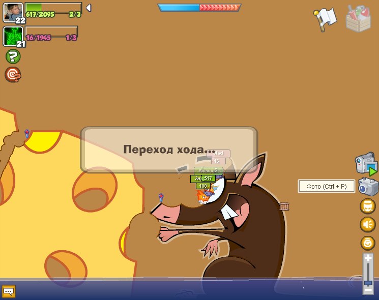 Дмитрий Аверин | Бологое