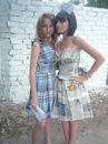 Фотография Баранецькой Зоряны