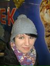 №38 Ирина Перфильева 14.03.1985: профиль, фото, статус - ВКонтакте