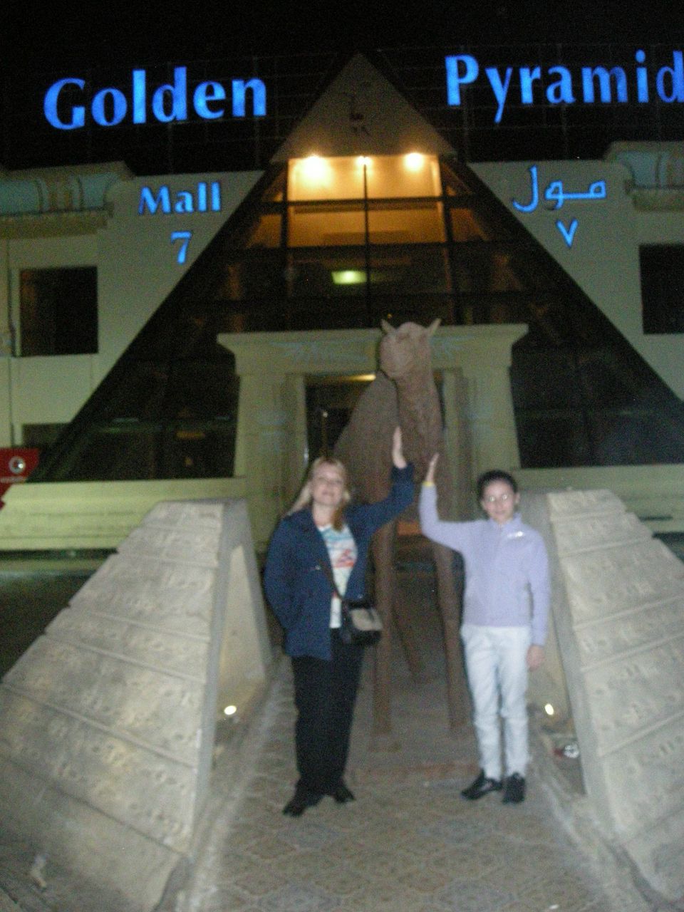 Яна Перфильева ДУРА | Москва