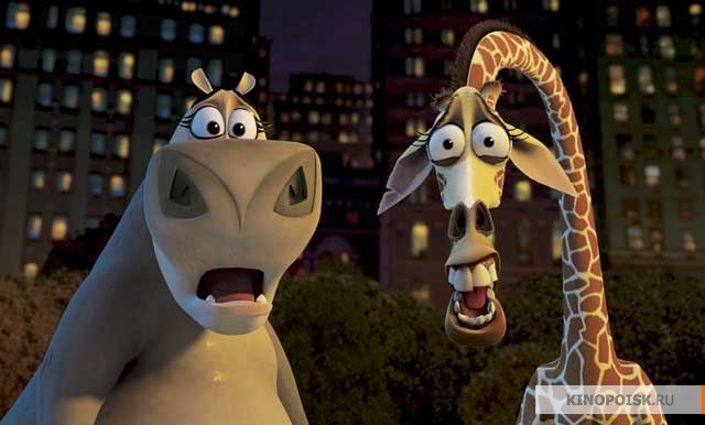 Майя Дубровская | Стерлитамак