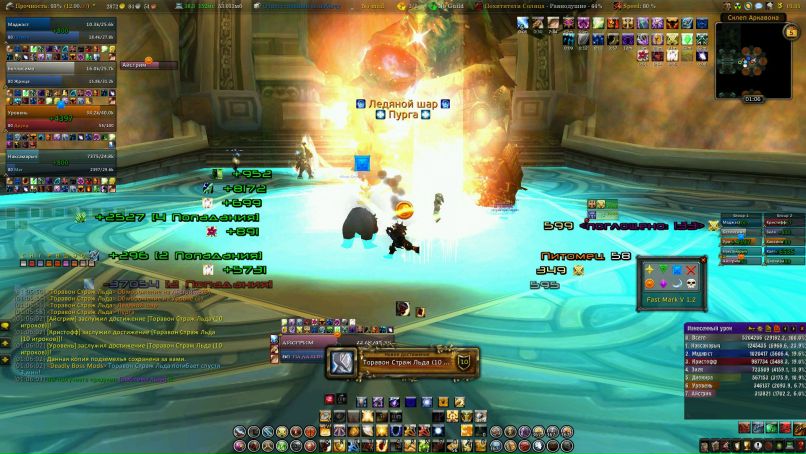 Никита Коняхин 吸血鬼 | Тамбов