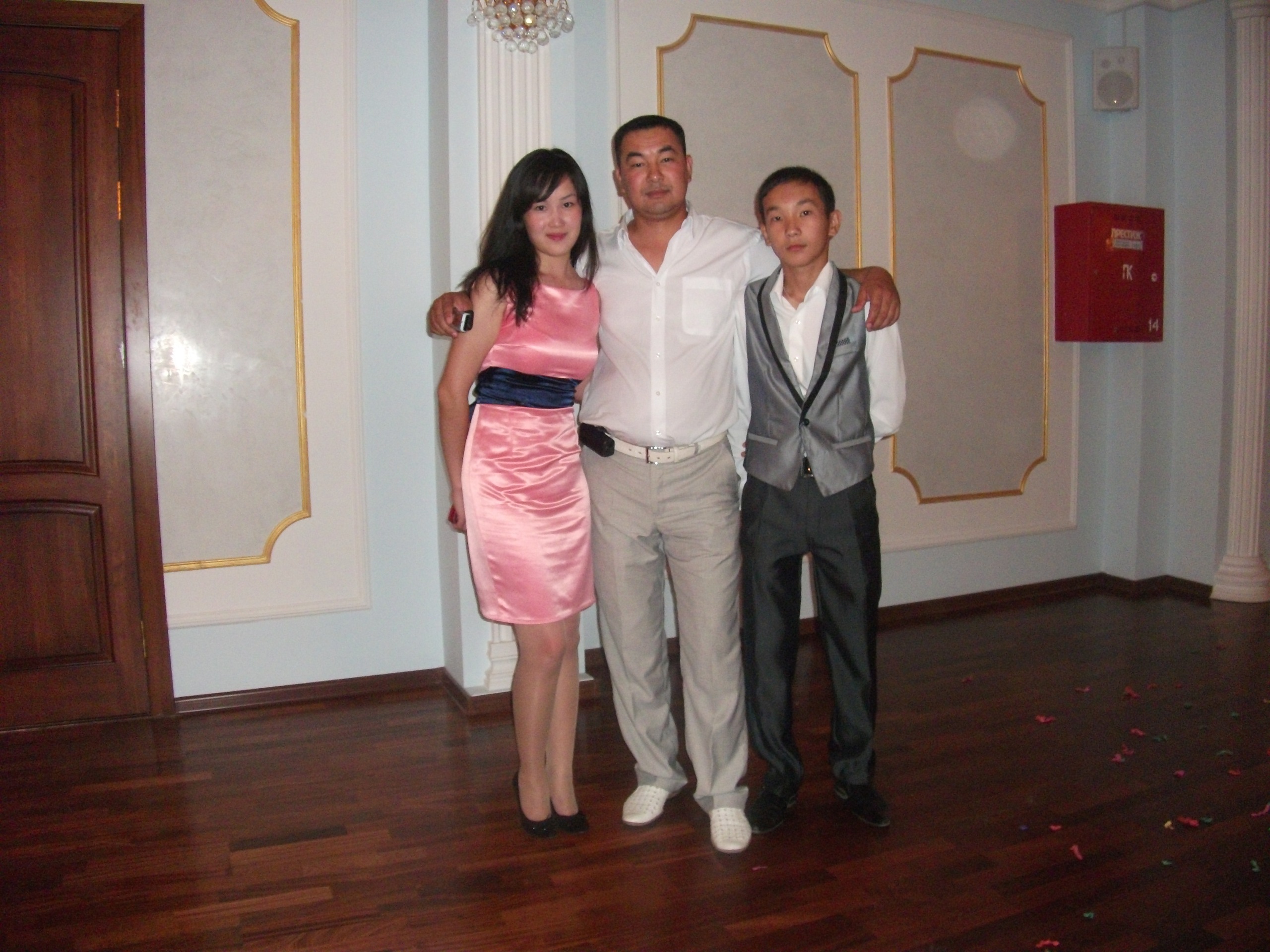 Фото профиля