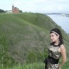 Аватар: Лада Сигаева