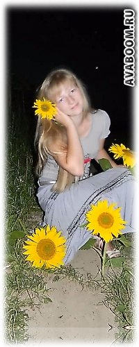 №75, Оксана Лісова, 31 год, Горохов №75, Оксана Лісова, 31 год, Горохов