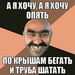 Ирина Савельева фотография #23