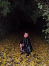 Фотография Жериковой Оли