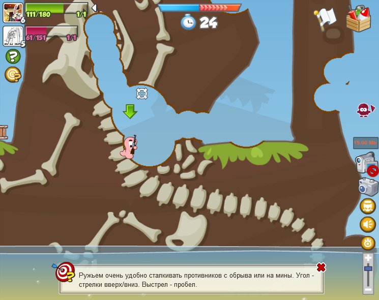 Игорек Чамбыт | Кемерово