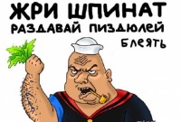 №28, Саня Литяк, Киев №28, Саня Литяк, Киев