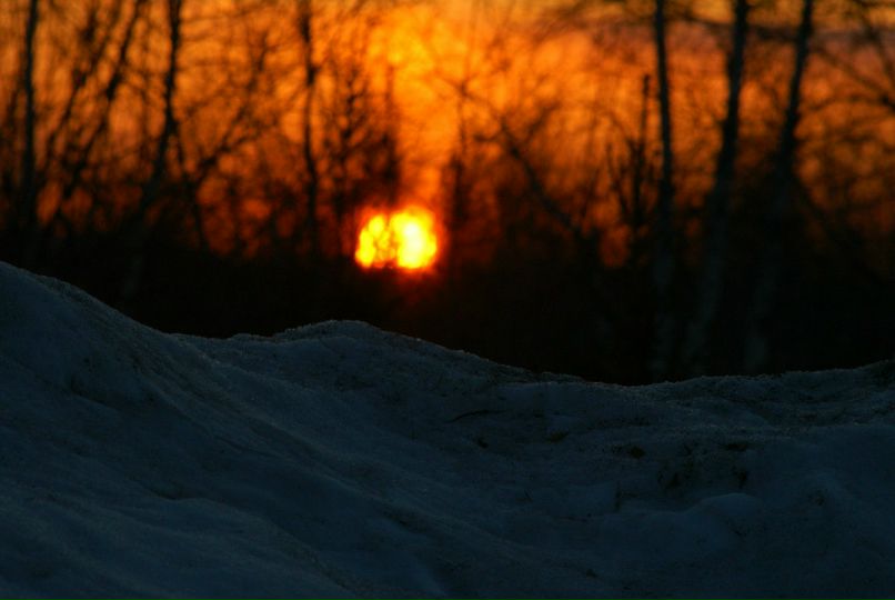 Иван Босниец | 