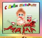Фотография Альфия Мухаметзянова